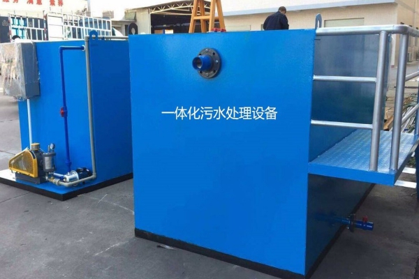 如何正確使用一體化污水處理設(shè)備呢？