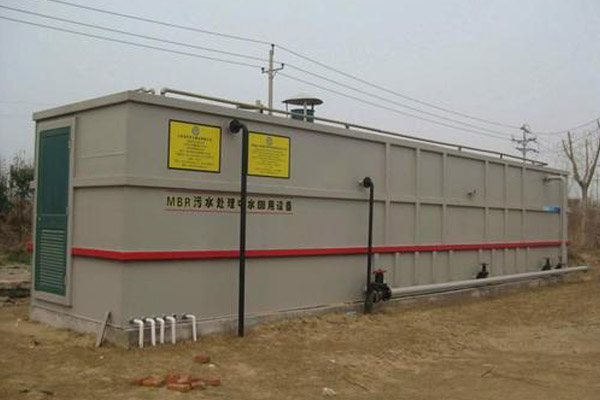 生活污水一體化設備的配電電機有哪些性能要求？