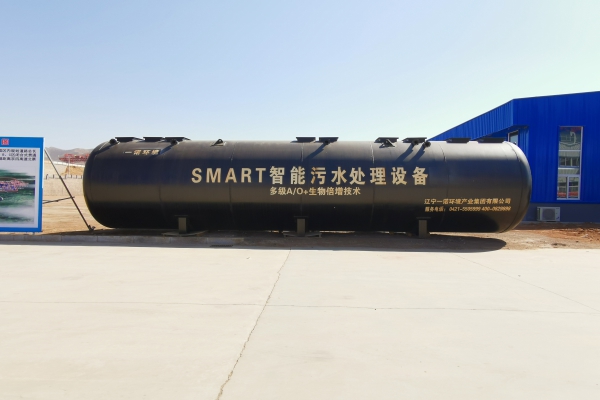 農村污水處理設備SMART A&sup2;O工藝介紹！