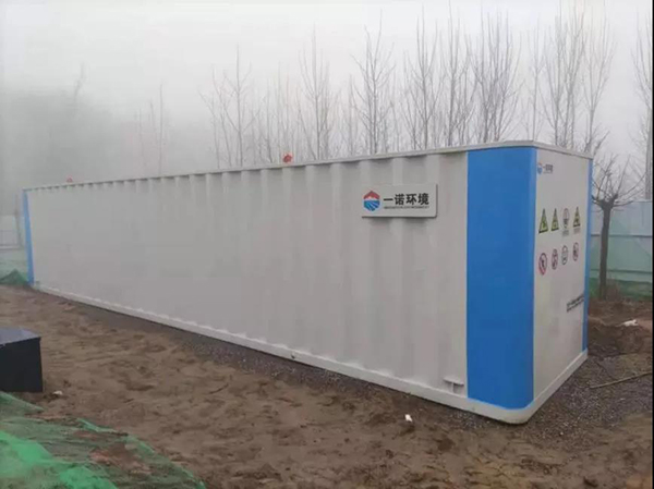 【組織得力打勝仗】雄安新區農村生活污水52個站點項目，一諾環境齊心協力保工期，20天成功完成全部設備交付！