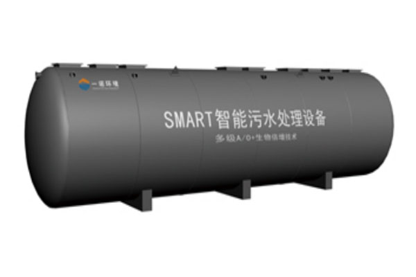 一體化污水處理設(shè)備是怎么去除氨氮總氮的？