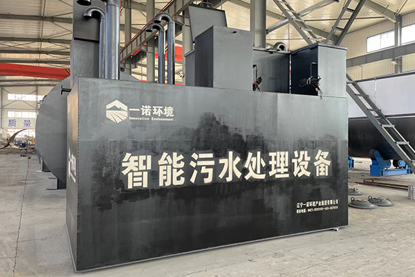 一體化污水處理設備的選用有什么原則？