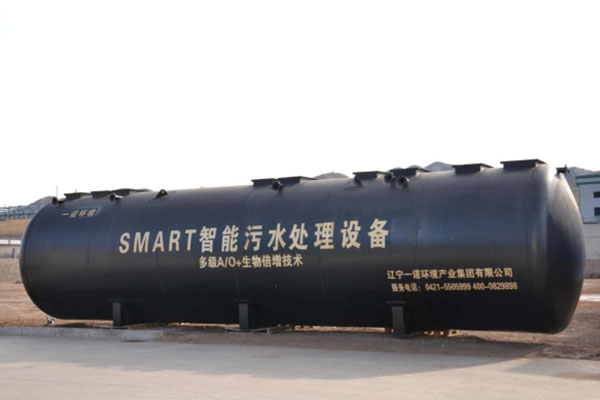 一體化污水處理設備的運行成本分析與節能降耗策略