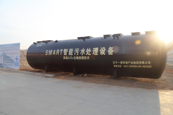 小型的農村生活污水處理設備特點是什么？