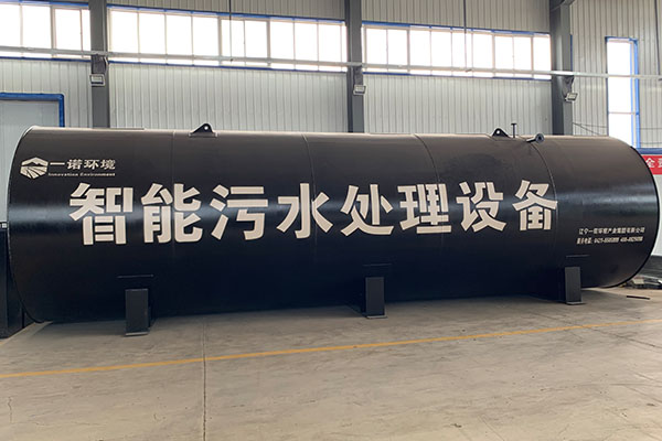 地埋式污水處理設備的價格和哪幾點有關系 地埋式污水處理設備的價格和哪幾點有關系